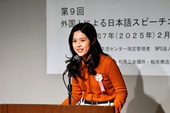 2050216ʐ^